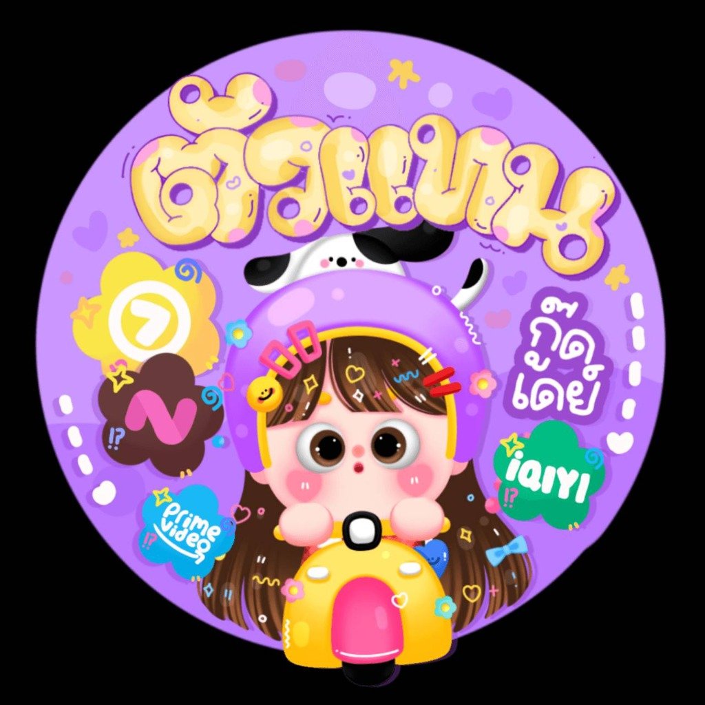gooddaypremium logo
